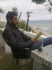 Mohammed Amine