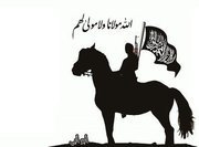 Mohammad Abdelaal