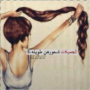 Amany Mahmoud