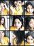 Ria Ghosh