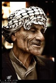 علي اينوما إيليش