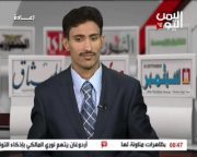 علي الشعباني