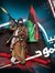 Adel Khlat
