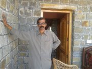 Pramod Sarangi