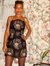 Nakia Black