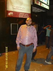 Tamer Makram