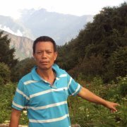 Dipendra Lama