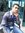 Ahmed Gomaa