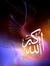 Ahmad Sh