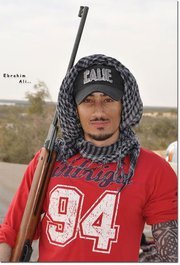 Ebrahim Ali