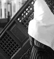 Reem Safwat