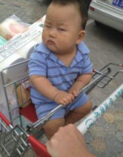 Brian Huang