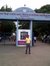 Mahesh ...