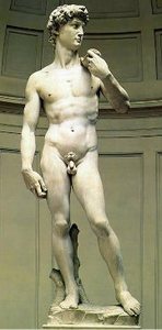 Давид Нерсисян