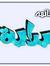 Salma S...