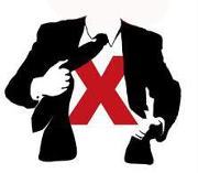 المواطن اكس