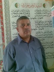 Abouhazem Djamel