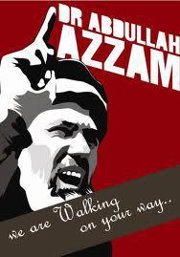 اسامة الديب