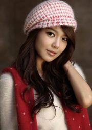 Azza Diab