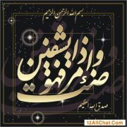 Tamer Mohamed