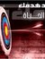 Hafsa Diaa