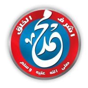 محمد عبدالعاطى السيد ابراهيم