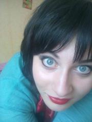 Алена Тарасюк