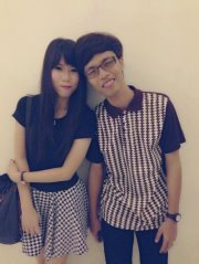 Note Edu