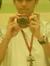Kevin Cris