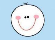 إبراهيم اقطيط