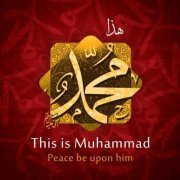 Ahmad Hussien