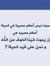 Ahmed N...