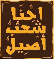 Mohammad Emad