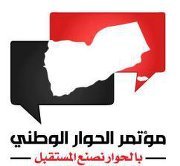 إبراهيم فارع