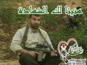 Ahmed Elrahman