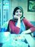 Noha Ab...