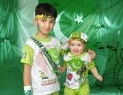 Abdullah Imtiaz
