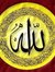 Refaat ...
