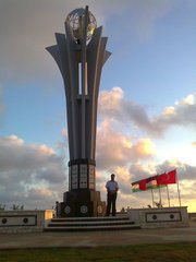 A.u. Ubeid