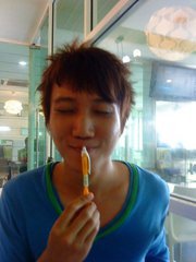 Wen Jie