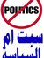 Hamdy M...