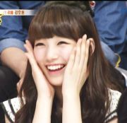 اوما سارانا