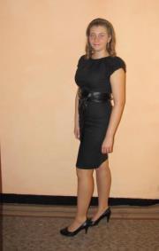 Стефка Стойчева