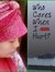 Iis Sofiah