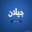 Jailan