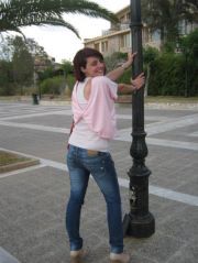 Κατερίνα Κατσιμαντού