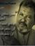 Ahmed E...