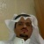 Abdullah Alshareef