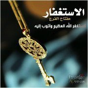 Issi Aiad