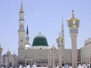 إسلام حيدر